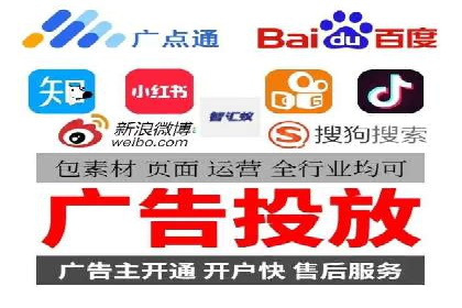sem百度竞价案例分享：如何快速提升品牌曝光度